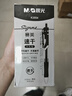 晨光（M&G）文具K35按動(dòng)中性筆學(xué)生0.5黑筆簽字筆商務(wù)子彈頭考試專(zhuān)用水筆高顏值辦公用品黑色30支/盒 曬單實(shí)拍圖