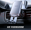 倍思 車(chē)載手機支架 汽車(chē)導航支架出風(fēng)口固定器 汽車(chē)用品車(chē)內飾品小件 曬單實(shí)拍圖