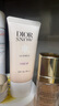 迪奧DIOR迪奧雪晶靈亮膚防曬乳30ml防曬霜SPF50+++生日禮物送女友 曬單實(shí)拍圖