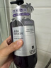 呂 滋盈韌發(fā)香氛洗發(fā)水套裝 濟州微風(fēng) 580ml*3 580ml*3瓶 曬單實(shí)拍圖