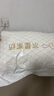 水星家紡枕頭枕芯酒店枕頭護頸枕頭芯家用單個(gè)純棉抗菌可水洗中枕48x74cm 曬單實(shí)拍圖