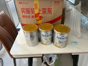 愛(ài)他美（Aptamil）澳洲白金版 嬰兒配方奶粉全段試用免費罐裝澳愛(ài)白金【好評返現】 【入群享特價(jià)】2段 效期27年7月 900g 曬單實(shí)拍圖