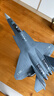 中航工業(yè)飛機模型殲35戰斗機模型仿真J35A合金成品軍事紀念禮品 【中國夢(mèng)】1：30 殲-35A+導彈可拆 曬單實(shí)拍圖
