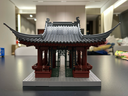 重拾營(yíng)造醉翁亭榫卯積木拼裝模型親子玩具古建筑模型禮品兒童男孩女孩禮物 【榫卯積木必入爆品】醉翁亭 曬單實(shí)拍圖