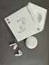 華為FreeBuds 7i 真無線藍(lán)牙降噪耳機(jī) 智慧動(dòng)態(tài)降噪4.0/靜謐通話/鴻蒙智慧助手 華為耳機(jī) 貝母白 曬單實(shí)拍圖