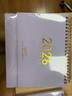 三年二班莫蘭迪2025年臺歷桌面擺件2026年臺歷自律打卡本日歷記事本掛歷月歷 煙紫色中號 曬單實(shí)拍圖