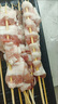 臘偵探東北大油邊 豬油邊肉串新鮮速凍豬護心肉串燒烤食材 豬油邊串10串 10串400克 曬單實(shí)拍圖