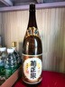 菊正宗上選清酒1.8L 辛口 日本原瓶進(jìn)口清酒米酒燒酒洋酒  中秋節送禮物 菊正宗上選1.8L 曬單實(shí)拍圖