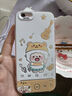 Apple iPhone 蘋果6s/6sPlus 蘋果6s二手手機(jī) 備用機(jī)學(xué)生老年工作拍照全網(wǎng)通 蘋果6s 深灰色 64G【更換100%品牌電池】+【充電器套裝】 9成新 曬單實(shí)拍圖