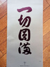 奔騰（POVOS）電動(dòng)剃毛器女士私處刮毛刀便攜脫毛器刮腋毛腿毛神器 PW318白色節日禮物送女友愛(ài)人 白色 PW318 曬單實(shí)拍圖