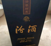 汾酒 藍汾 清香型白酒 53度475ml 單瓶裝 汾酒 （53度仿藍瓷） 曬單實(shí)拍圖