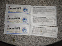 修正葉黃素花青素水凝膠眼罩膜葉黃素眼貼緩解眼疲勞眼干眼澀用眼過(guò)度 10盒60貼【家庭裝囤貨推薦】 曬單實(shí)拍圖
