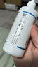 培克能OK鏡RGP硬性隱形眼鏡接觸鏡角膜塑形鏡護理液120ml*2MC 曬單實(shí)拍圖