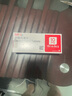 【原研藥】安達唐 達格列凈片 10mg*30片/盒 曬單實(shí)拍圖