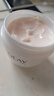 玉蘭油面霜滋潤補(bǔ)水保濕霜秋冬護(hù)膚品菁華霜緊致素顏潤膚透亮多效霜 透亮霜50g*2 曬單實(shí)拍圖