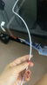 勝粒蘋(píng)果數據線(xiàn)PD快充20W/30W/35W/40W適用iPhone16/15/14/13/12/11promax手機type-c充電線(xiàn)器套裝ipad 【蘋(píng)果PD60W閃充線(xiàn)】-1米 買(mǎi)一送一 曬單實(shí)拍圖