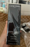 蘭蔻（LANCOME）肌底煥活修護精華水保濕提亮 買(mǎi)150ml送眼霜20ml 曬單實(shí)拍圖