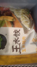 必品閣王水餃玉米豬肉味1375g 55只 家庭量販裝 早餐夜宵速凍餃子 曬單實(shí)拍圖