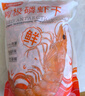 小海故事 磷蝦干凈含量1斤/袋 源頭直發(fā) 淡干不咸 連云港海產(chǎn)干貨 曬單實(shí)拍圖
