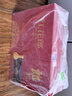 郎酒 紅花郎禮盒 53度醬香型白酒 禮盒裝 53度 500mL 2盒 紅十雙瓶禮盒*2 曬單實(shí)拍圖
