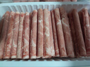 原切內蒙羔羊肉卷1kg 曬單實(shí)拍圖