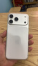 Apple/蘋(píng)果 iPhone 17 Pro Max 512GB 銀色 支持移動(dòng)聯(lián)通電信5G 雙卡雙待手機 曬單實(shí)拍圖
