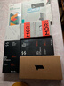 魔贊 30W 魯班七號(hào) 亮面白蘋果iphone充電頭手機(jī)插頭氮化鎵3C認(rèn)證閃充快充 曬單實(shí)拍圖