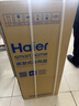 海爾（Haier） 空調(diào)扇冷風(fēng)扇加濕制冷機(jī)單冷風(fēng)機(jī)無葉風(fēng)扇制冷氣扇家用客廳臥室節(jié)能制冷器冷氣機(jī)小空調(diào) 【強(qiáng)效制冷+擺風(fēng)加濕】機(jī)械款HFL-LG1822 曬單實(shí)拍圖