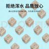 佐之尋水蚯蚓凍干紅線(xiàn)蟲(chóng)粘貼塊魚(yú)糧魚(yú)飼料小型魚(yú)金魚(yú)孔雀魚(yú)熱帶魚(yú)斑馬魚(yú) 凍干水蚯蚓塊550ml/瓶【約50g】 曬單實(shí)拍圖