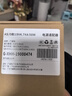 廣成明華碩筆記本電腦充電器A43S A55V K550D K53適用聯(lián)想神舟海爾19V4.74A電源適配器線(xiàn)90W 5.5*2.5 曬單實(shí)拍圖