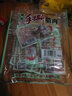 老八區(qū)手撕臘肉干即食臘肉湖南湘西張家界小包裝豬肉零食 袋裝 100g 勁辣味 曬單實拍圖