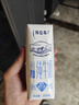 蒙牛特侖蘇低脂純牛奶250ml×16盒  健身減脂 中秋送禮盒裝 曬單實(shí)拍圖
