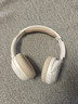 漫步者（EDIFIER）W820NB經(jīng)典版 頭戴藍牙主動(dòng)降噪耳機 金標認證 手機電腦筆記本耳機 云巖白 曬單實(shí)拍圖