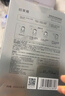 珀萊雅（PROYA）小球藻面膜補水保濕提亮膚色清潔面膜細致毛孔透亮瑩潤男女護膚品 小球藻面膜20片 曬單實(shí)拍圖