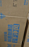 海爾（Haier）小紅花套系 凈省電1.5匹掛機臥室節(jié)能壁掛式空調(diào) KFR-35GW/E1-1家電國家補貼20%以舊換新 曬單實拍圖