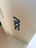 AOC 愛攻31.5英寸4K QD-OLED 165Hz 0.03ms 原生10bit 硬件低藍(lán)光 8W音響 PS5游戲電競顯示器AG326UD 曬單實拍圖