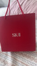 SK-II神仙水230ml+面霜50g+光子小燈泡30ml護膚品套裝sk2化妝品skii 曬單實(shí)拍圖