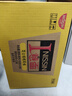 日清 方便面 I意面 芝士培根風(fēng)味 100g*12碗整箱裝意大利面 曬單實(shí)拍圖