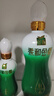 金徽 柔和H6 濃香型白酒 46度 500ml*2單瓶 禮盒裝 曬單實(shí)拍圖