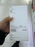 Apple/蘋果 iPhone 17 Pro Max 512GB 星宇橙色 支持移動(dòng)聯(lián)通電信5G 雙卡雙待手機(jī) 曬單實(shí)拍圖