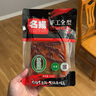 名揚 名揚 火鍋底料牛油麻辣238g手工全型川味麻辣燙香鍋調料調味品 牛油麻辣238*2 曬單實(shí)拍圖