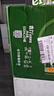 喜力經(jīng)典500ml*24聽(tīng)整箱裝 喜力啤酒Heineken京東自營(yíng) 曬單實(shí)拍圖