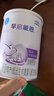 雀巢（Nestle） 早啟能恩 特殊配方奶粉 早產低體重嬰兒配方奶粉 400g 曬單實拍圖
