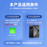 路先行華為HiCar盒子無(wú)線(xiàn)CarPlay轉智能車(chē)機互聯(lián)智能載導航 曬單實(shí)拍圖