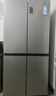 海爾（Haier）531升十字對(duì)開四開門家用電冰箱制冰風(fēng)冷無霜一級(jí)能效539升級(jí)款BCD-531WGHTD59SHU1國家補(bǔ)貼20% 曬單實(shí)拍圖
