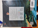 不一樣的卡梅拉手繪注音版(套裝1-15冊)經(jīng)典暢銷(xiāo)兒童繪本幼兒園大班一年級繪本課外閱讀書(shū)籍自主閱讀3-6-12歲 暑假作業(yè) 一升二暑假銜接 小升初暑假銜接 曬單實(shí)拍圖