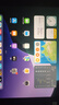 Apple/蘋(píng)果 二手平板電腦  2022/2021/2020/19/18/17款 iPad游戲 95新2020款8代iPad 128G  WiFi 贈品 觸摸筆 保護殼 充電器 鋼化膜 曬單實(shí)拍圖