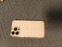 奉希適用apple蘋(píng)果15promax手機(jī)殼鈦金屬色裸機(jī)殼iPhone16pro散熱游戲保護(hù)殼金屬邊框殼13puls鈦合金14 【月光銀色】 iPhone 15 曬單實(shí)拍圖