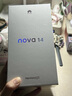 華為 nova 14  512GB 冰晶藍(lán) 后置多焦段質(zhì)感人像 鴻蒙AI 100W超級快充 華為手機(jī)【贈話費(fèi)券】國家補(bǔ)貼 曬單實(shí)拍圖
