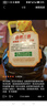 魯花 食用油 非轉基因低芥酸濃香菜籽油 6.09L 香飄萬(wàn)家 曬單實(shí)拍圖
